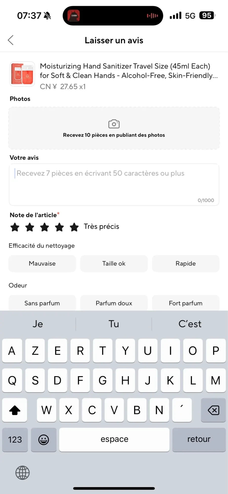 Review Card